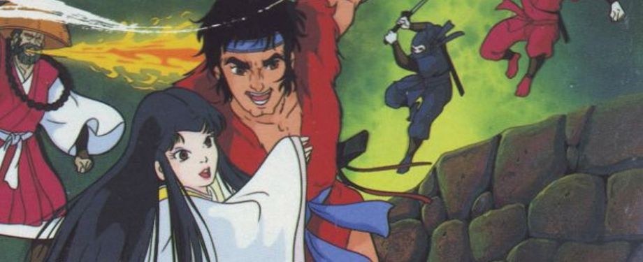 Illustration de l'article The Legend of Kage: ouvrez ouvrez la cage aux ninjas