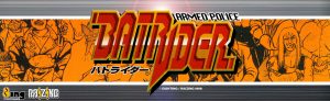 Armed Police Batrider