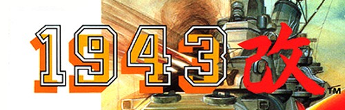 1943 Kai