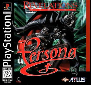 Revelations: Persona