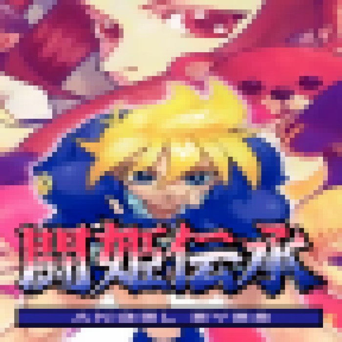 Touki Denshou: Angel Eyes