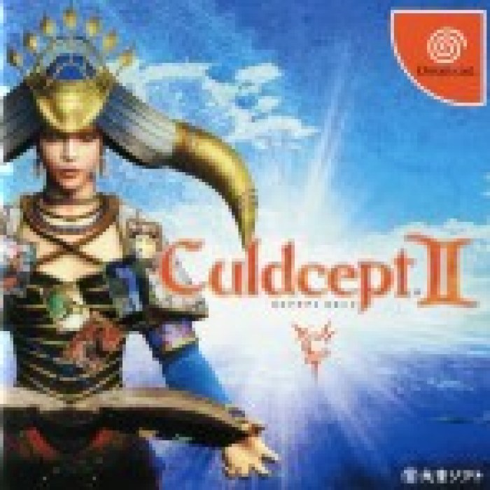 Culdcept II