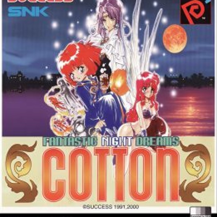 Cotton: Fantastic Night Dreams