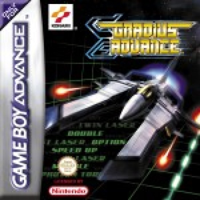 Gradius Galaxies