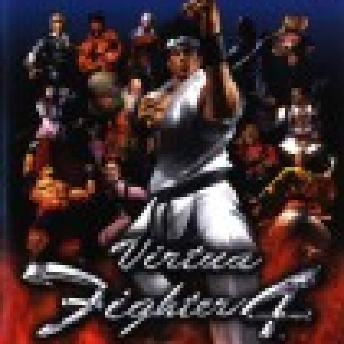 Virtua Fighter 4