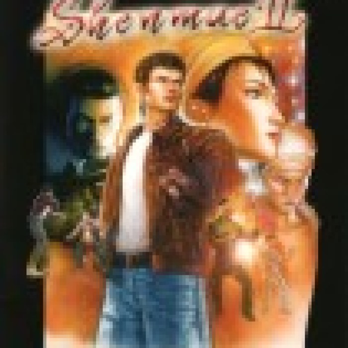 Shenmue II