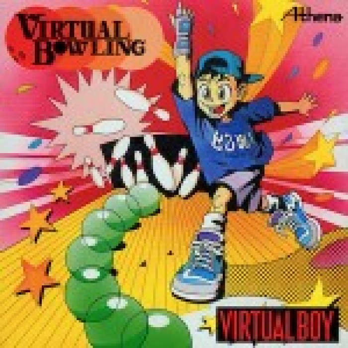 Virtual Bowling