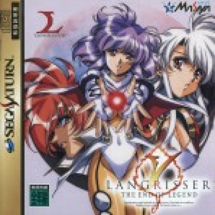 Langrisser V: The End of Legend