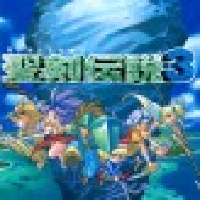 Trials of Mana