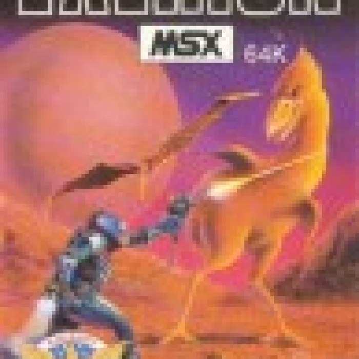 Exerion