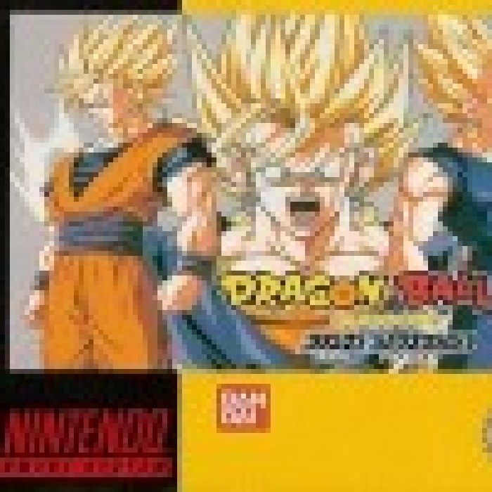 Dragon Ball Z: Hyper Dimension