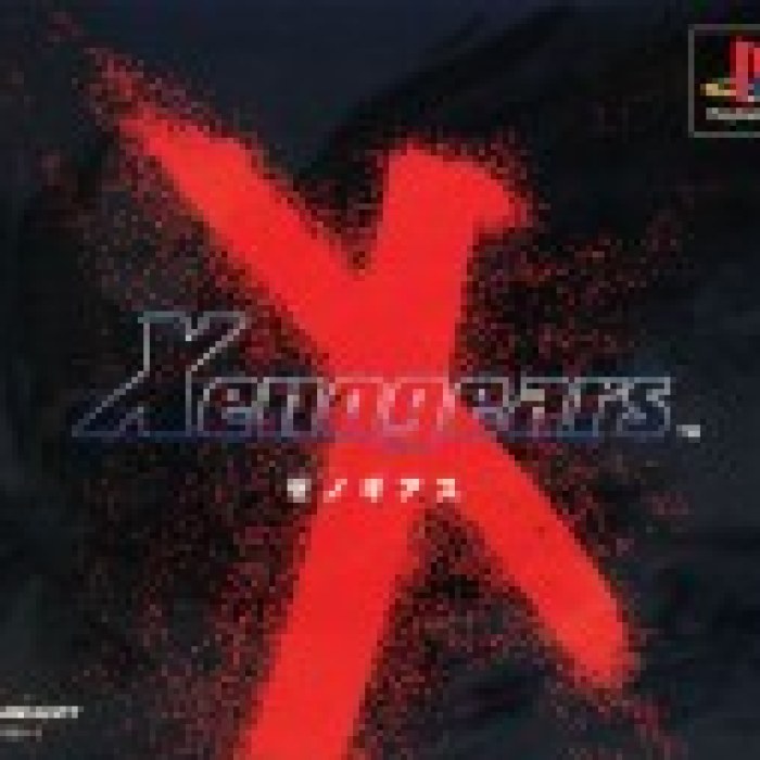 Xenogears