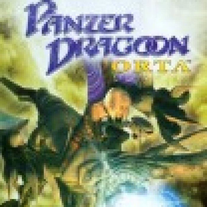 Panzer Dragoon Orta