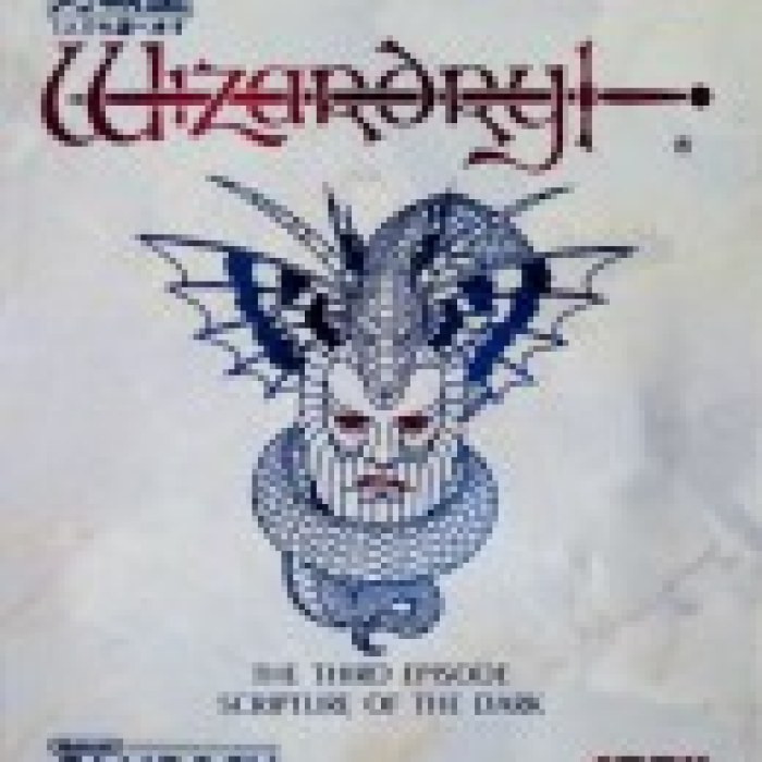 Wizardry: Scripture of the Dark