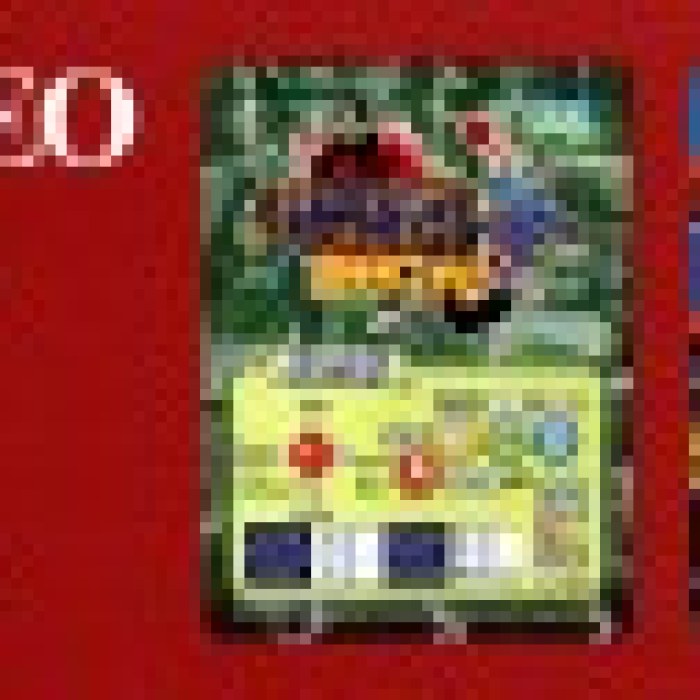 Samurai Shodown V Special