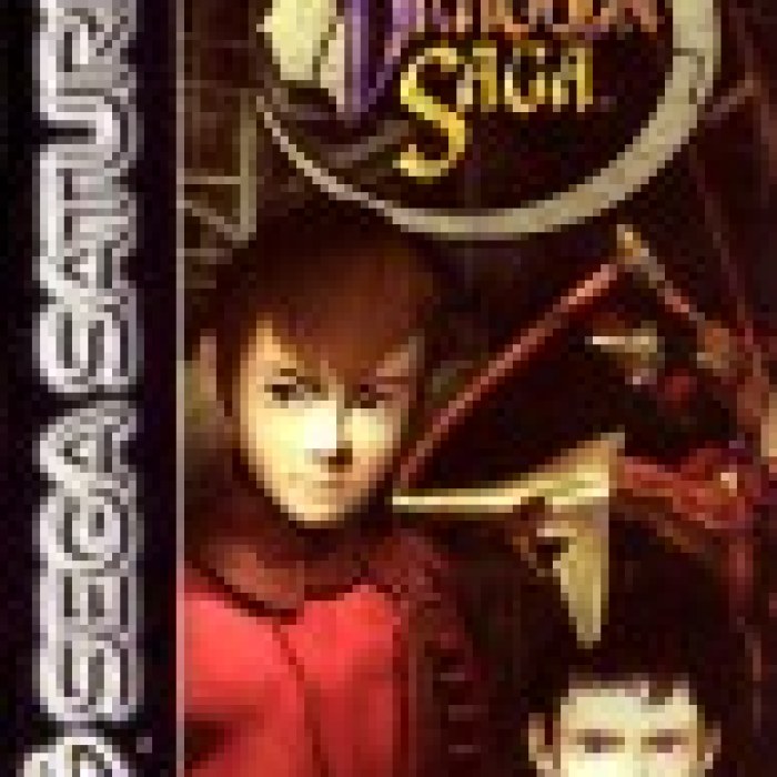 Panzer Dragoon Saga
