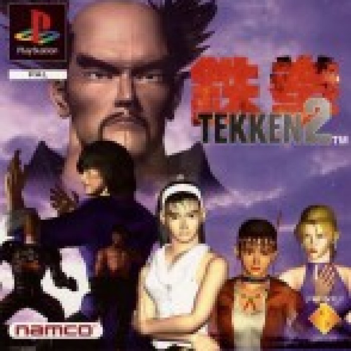 Tekken 2