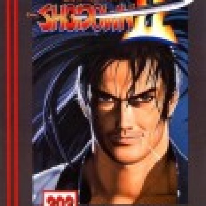 Samurai Shodown II
