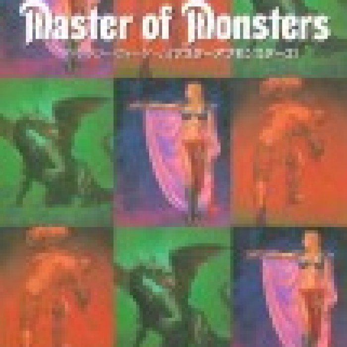 Master of Monsters