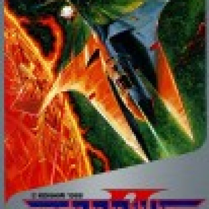 Gradius II