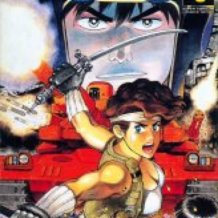 Metal Max Returns
