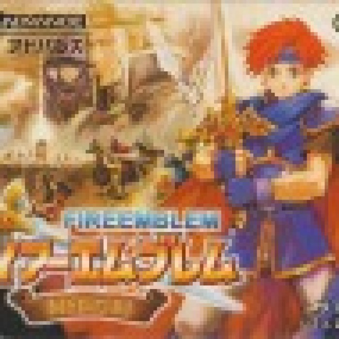 Fire Emblem: The Binding Blade