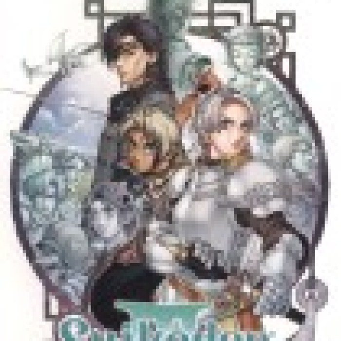 Suikoden 3