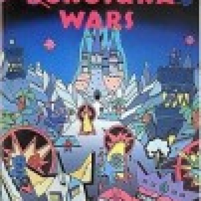 Bokosuka Wars