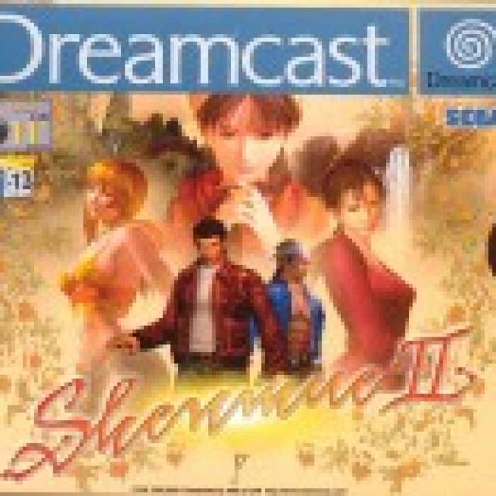 Shenmue II