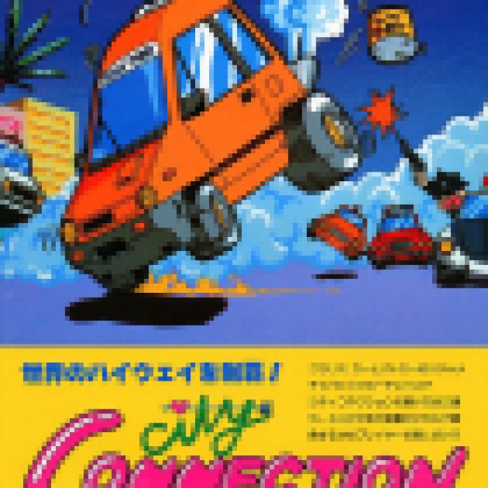 City Connection