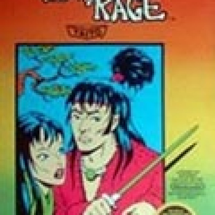 The Legend of Kage