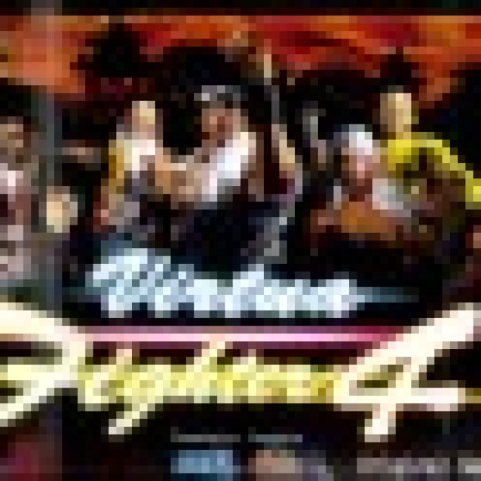 Virtua Fighter 4