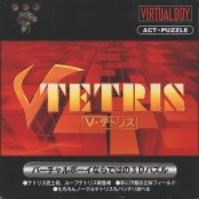 V-Tetris