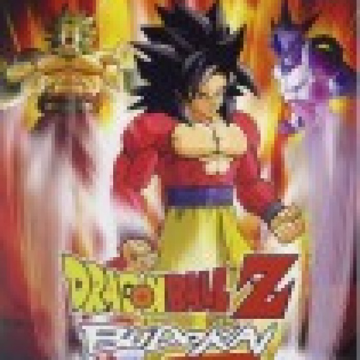 Dragon Ball Z: Budokai 3