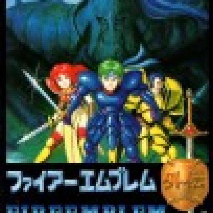 Fire Emblem: Gaiden
