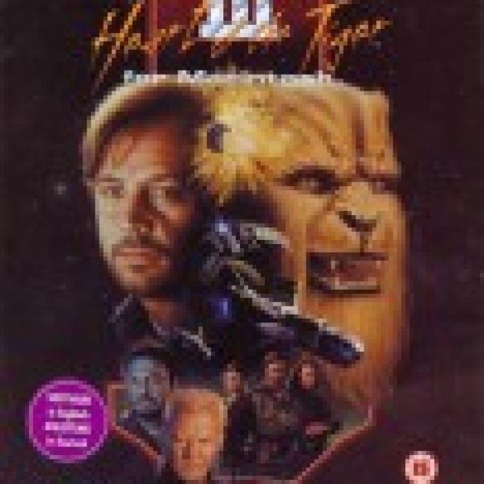 Wing Commander III: Heart of the Tiger