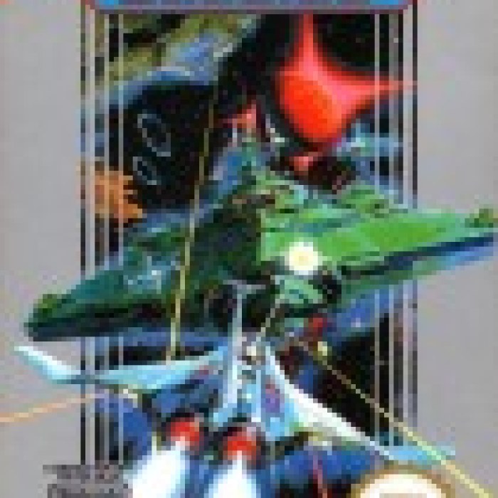 Gradius
