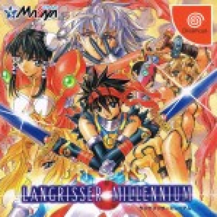 Langrisser Millennium