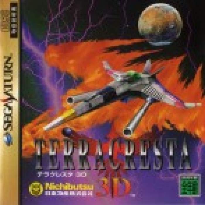 Terra Cresta 3D