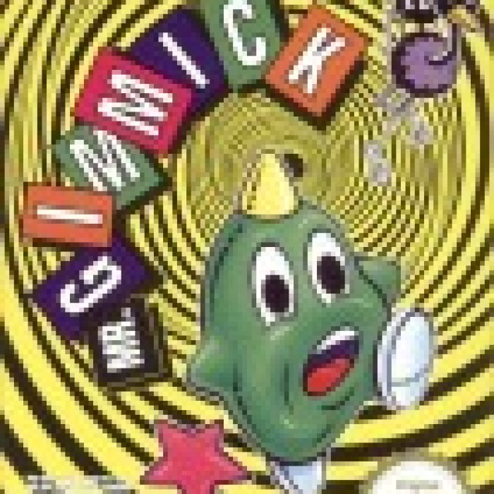 Gimmick!