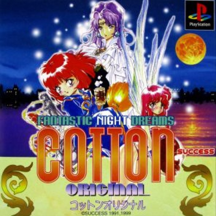 Cotton: Fantastic Night Dreams