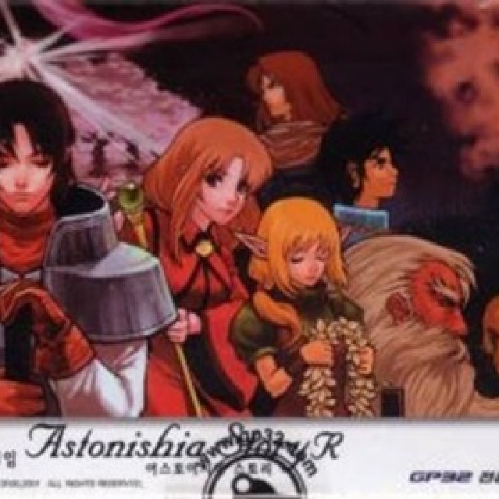 Astonishia Story R