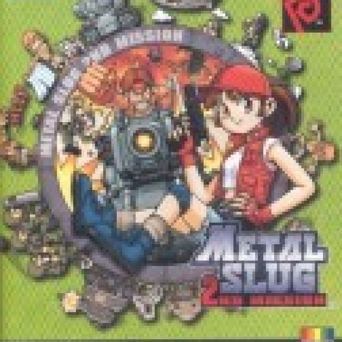 Metal Slug: 2nd Mission