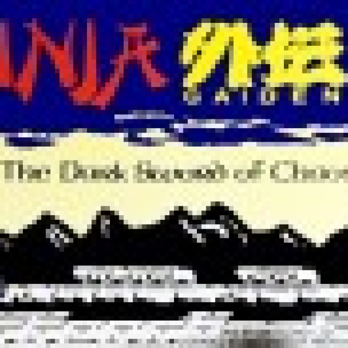 Shadow Warriors II: The Dark Sword of Chaos