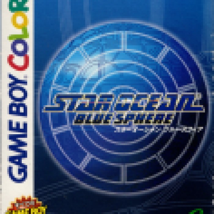 Star Ocean: Blue Sphere