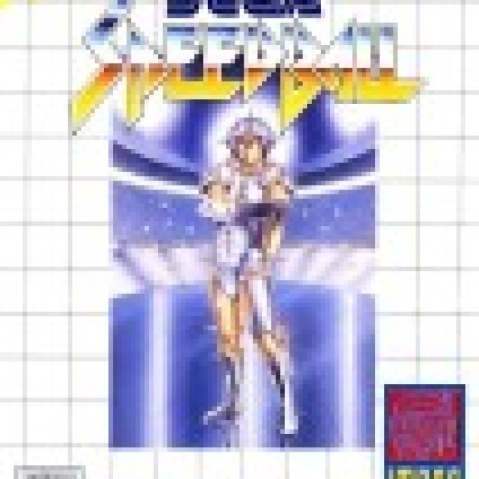 Speedball