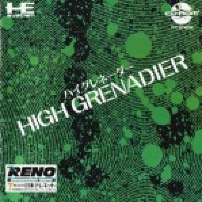 High Grenadier