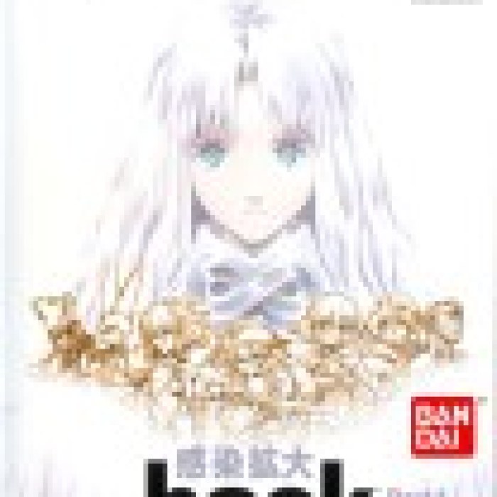 .hack//Infection: Part 1
