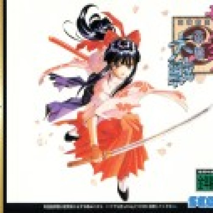 Sakura Wars
