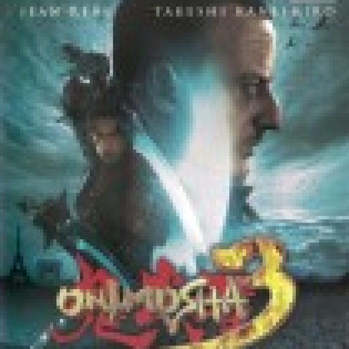 Onimusha 3: Demon Siege